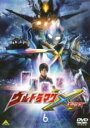 【バーゲンセール】【中古】DVD▼ウルトラマンX 6(第20話〜第22話 最終) レンタル落ち