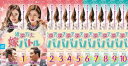 【バーゲンセール】全巻セット【中古】DVD▼波瀾万丈嫁 バトル DVD版(10枚セット)第1話〜第20話 最終 字幕のみ レンタル落ち