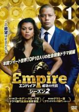 �ڥС����󥻡���ۡ���š�DVD��Empire ����ѥ��� ��������� ��������2 vol.1(��1�á���2��)����󥿥� ��󥿥����
