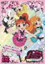 【バーゲンセール】【中古】DVD▼プリティーリズム・オーロラドリーム 12(第23話、第24話) レンタル落ち