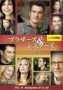 【バーゲンセール】【中古】DVD▼ブラザーズ&シスターズ シーズン3 Vol.11(第21話、第22話) レンタル落ち