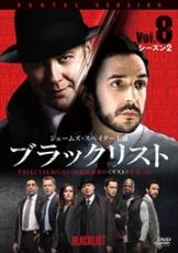 DVDȻߤΥ󥰲㤨֡ڥС󥻡ۡšDVD֥åꥹ 2 Vol.8(15á16â󥿥פβǤʤ79ߤˤʤޤ