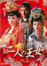 �ڥС����󥻡���ۡ���š�DVD����ͤβ��� 3(��5�á���6��) ��󥿥����