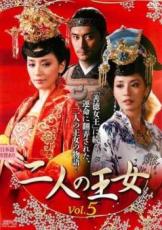 �ڥС����󥻡���ۡ���š�DVD����ͤβ��� 5(��9�á���10��) ��󥿥����