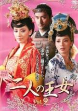 �ڥС����󥻡���ۡ���š�DVD����ͤβ��� 9(��17�á���18��) ��󥿥����