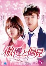 �ڥС����󥻡���ۡ���š�DVD���������и� �Ρ����åȥƥ�������� 5(��9�á���10��) ����Τ� ��󥿥����