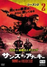 【バーゲンセール】【中古】DVD▼サ