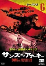 【バーゲンセール】【中古】DVD▼サ