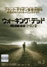 【バーゲンセール】【中古】DVD▼ウ