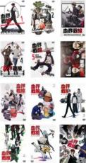 Rakuten - 全巻セット【送料無料】【中古】DVD▼血界戦線(12枚セット)全6巻 + &BEYOND 全6巻 レンタル落ち