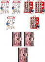 【バーゲンセール】全巻セット【中古】DVD▼HaKaTa百貨店(9枚セット)1号館、2号館、3号館 レンタル落ち