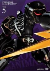 DVDȻߤΥ󥰲㤨֡ڥС󥻡ۡšDVDڥ륽4 VOLUME 5(11á12áפβǤʤ79ߤˤʤޤ