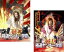 【バーゲンセール】2パック【中古】DVD▼魁!!極道ヤンキー学園(2枚セット)1、2▽レンタル落ち 全2巻 1,499円