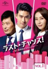 �ڥС����󥻡���ۡ���š�DVD���饹�� �����! ���Ⱦ����Υ��å���֥꡼ 1(��1�á���2��) ����Τ� ��󥿥����