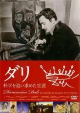 ڥС󥻡ۡšDVD ʳؤɤ᤿ Τ 󥿥