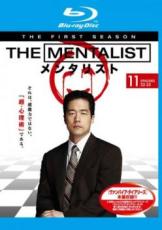 【バーゲンセール】【中古】Blu-ray▼THE MENTALIST メンタリスト ファースト・シーズン1 Vol.11(第22話、第23話)ブルーレイディスク レンタル落ち