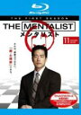 【バーゲンセール】【中古】Blu-ray▼THE MENTALIST メンタリスト ファースト シーズン1 Vol.11(第22話 第23話)ブルーレイディスク レンタル落ち