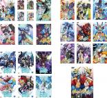 全巻セット【送料無料】【中古】DVD▼ガンダム ビルドシリーズ(25枚セット)ファイターズ 全9巻 ファイターズトライ 全9巻 特別編 ダイバーズ 全6巻 レンタル落ち