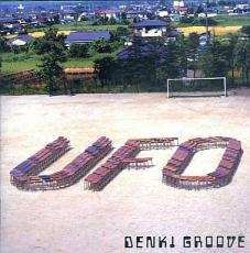 【中古】CD▼UFO レンタル落ち