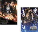 【バーゲンセール】2パック【中古】DVD▼ファイナルファンタジー XV(2枚セット)キングスグレイブ、ブラザーフッド レンタル落ち 全2巻