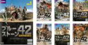 【バーゲンセール】全巻セット【中古】DVD▼ブルーストーン42 爆発物処理班(7枚セット)第1話〜第21話 最終 字幕のみ レンタル落ち
