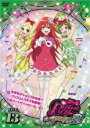 【バーゲンセール】【中古】DVD▼プリティーリズム・レインボーライブ 13(第25話、第26話) レンタル落ち