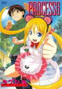 【バーゲンセール】【中古】DVD▼【訳あり】ラブひな PROCESS 6(第16話〜第18話) ※付属品なし
