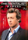 【バーゲンセール】【中古】DVD▼THE MENTALIST メンタリスト サード・シーズン3 vol.7(第13話、第14話) レンタル落ち