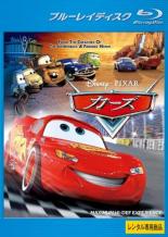 &nbsp;品　番&nbsp;VWBP1024&nbsp;出　演&nbsp;ライトニング・マックィーン(オーウェン・ウィルソン)／ドック・ハドソン(ポール・ニューマン)／サリー(ボニー・ハント)／メーター(ラリー・ザ・ケイブル・ガイ)／ラモーン(チーチ・マリン)／ルイジ(トニー・シャルーブ)／グイド(グイド・クアローニ)／フィルモア(ジョージ・カーリン)／ボブ・カトラス(ボブ・コスタス)&nbsp;監　督&nbsp;ジョン・ラセター&nbsp;制作年、時間&nbsp;2006年&nbsp;116分&nbsp;製作国&nbsp;アメリカ&nbsp;メーカー等&nbsp;ウォルト・ディズニー・ジャパン&nbsp;ジャンル&nbsp;アニメ／ファンタジー／ディズニー／友情／ギャグ／コメディ&nbsp;&nbsp;【コメディ 爆笑 笑える 楽しい】&nbsp;カテゴリー&nbsp;ブルーレイ【コメディ 爆笑 笑える 楽しい】&nbsp;入荷日&nbsp;【2023-04-20】【あらすじ】『Mr.インクレディブル』のディズニー・ピクサーによる大ヒットアドベンチャー。クルマの世界を舞台に、思わぬトラブルに巻き込まれ、田舎町に迷い込んだ天才レーサー・マックィーンの冒険を描く。山口智充、戸田恵子ほか日本語ボイスキャストも充実。※こちらはBlu-ray Disc専用ソフトです。対応プレイヤー以外では再生できませんのでご注意ください。レンタル落ちの中古品です