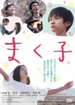 �ڥС����󥻡���ۡ���š�DVD���ޤ��� ��󥿥����