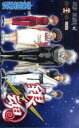 中古 Comic▼銀魂 36 寿限無 レンタル落ち
