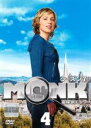 【バーゲンセール】【中古】DVD▼名探偵 モンク MONK シーズン7 vol.4(第7話、第8話) レンタル落ち