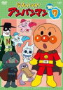 【バーゲンセール】【中古】DVD▼それいけ!アンパンマン ’20 vol.7 レンタル落ち