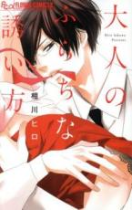 ��� Comic����ͤΤդ����Ͷ���� ��󥿥����