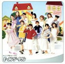 【中古】CD▼モーニング娘。のミュージカル モーニングタウン オリジナル・キャスト盤 レンタル落ち