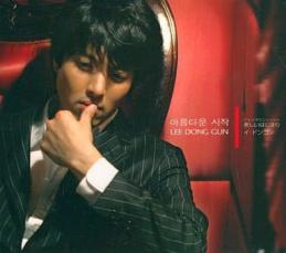 【中古】CD▼美しいはじまり レンタル落ち