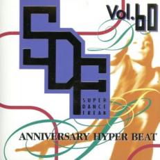 【中古】CD▼スーパー・ダンス・フリーク 60 アニヴァーサリー・ハイパー・ビート 2CD レンタル落ち