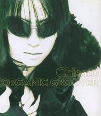 【中古】CD▼ORGANIC GROOVER オーガニッ