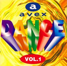 【中古】CD▼エイベックス・ダンス avex DANCE 1 レンタル落ち