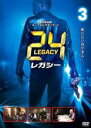 【バーゲンセール】【中古】DVD▼24 TWENTY FOUR レガシー vol.3(第5話、第6話) レンタル落ち