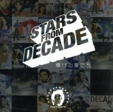 【中古】CD▼STARS FROM DECADE 輝ける星たち レンタル落ち