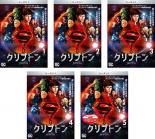 全巻セット【中古】DVD▼クリプトン シーズン1(5枚セット)第1話〜第10話 最終 レンタル落ち