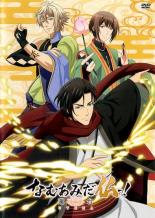 Rakuten - 【バーゲンセール】【中古】DVD▼なむあみだ仏っ! 蓮台 UTENA 3(第7話〜第9話) レンタル落ち