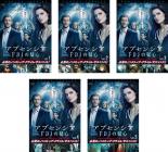 全巻セット【中古】DVD▼アブセンシア FBIの疑心 シーズン1(5枚セット)第1話〜第10話 最終 レンタル落ち