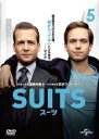 【バーゲンセール】【中古】DVD▼SUITS スーツ vol.5(第9話、第10話) レンタル落ち