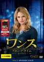 【バーゲンセール】【中古】DVD▼ワンス・アポン・ア・タイム シーズン1 Vol.11(第21話、第22話 最終) レンタル落ち