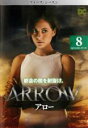 【バーゲンセール】【中古】DVD▼ARROW アロー フォース シーズン4 Vol.8(第15話、第16話) レンタル落ち