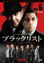 【バーゲンセール】【中古】DVD▼ブラックリスト シーズン2 Vol.6(第11話、第12話) レンタル落ち