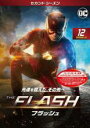 【バーゲンセール】【中古】DVD▼THE FLASH フラッシュ セカンド シーズン2 Vol.12(第23話 最終) レンタル落ち