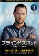 【バーゲンセール】【中古】DVD▼ブ